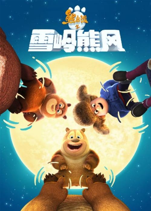 黑龙江高中毕业证查询官网